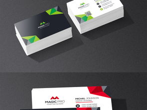 四色時尚公司企業商務名片設計模板 高品質廣告業務形象展示