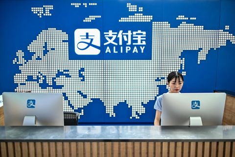 支付寶代銷螞蟻戰(zhàn)略配售基金 是業(yè)務(wù)創(chuàng)新還是潛在的利益沖突？