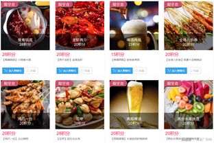 做廣告業(yè)務(wù)，孔雀網(wǎng)免費(fèi)等額禮品等你來拿